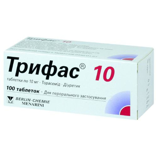 Трифас 10 таблетки 10 мг №100.